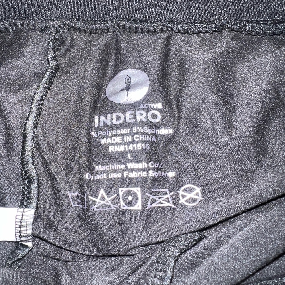 Women’s skirt